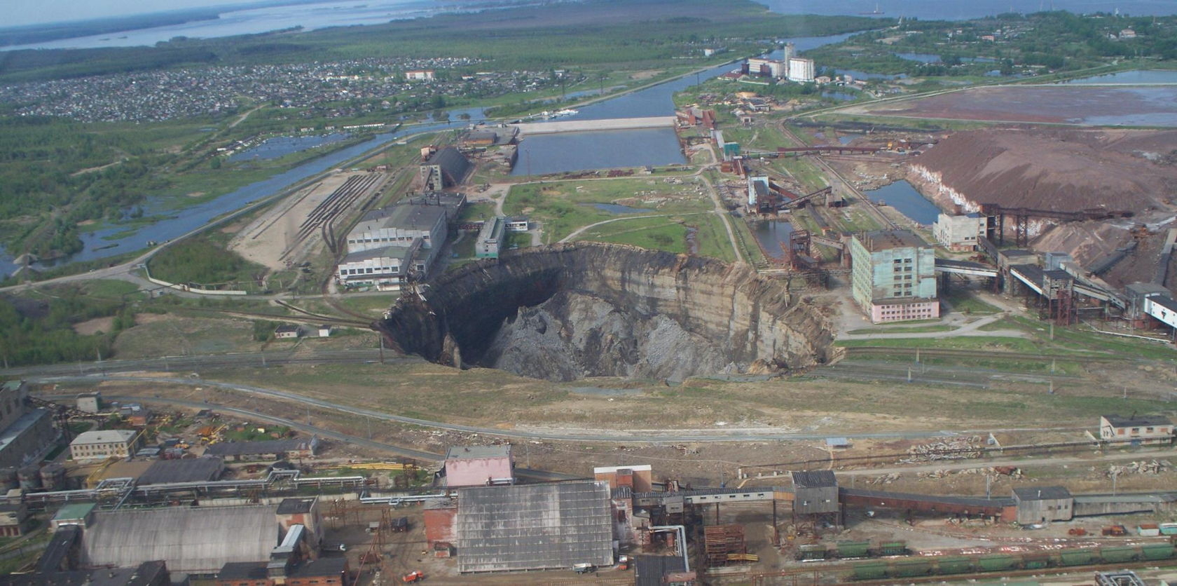 Красивые места в березниках