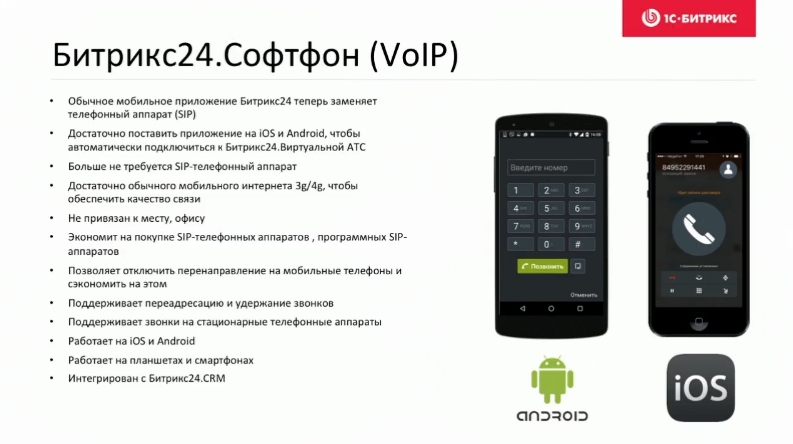 Как можно сделать озеро Как можно сделать озеро
