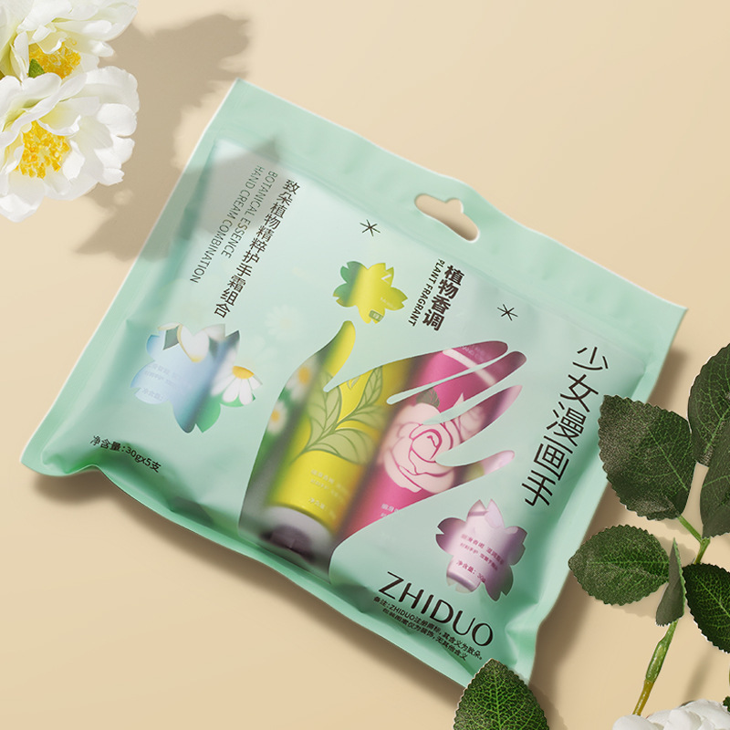 Zhiduo Botanical