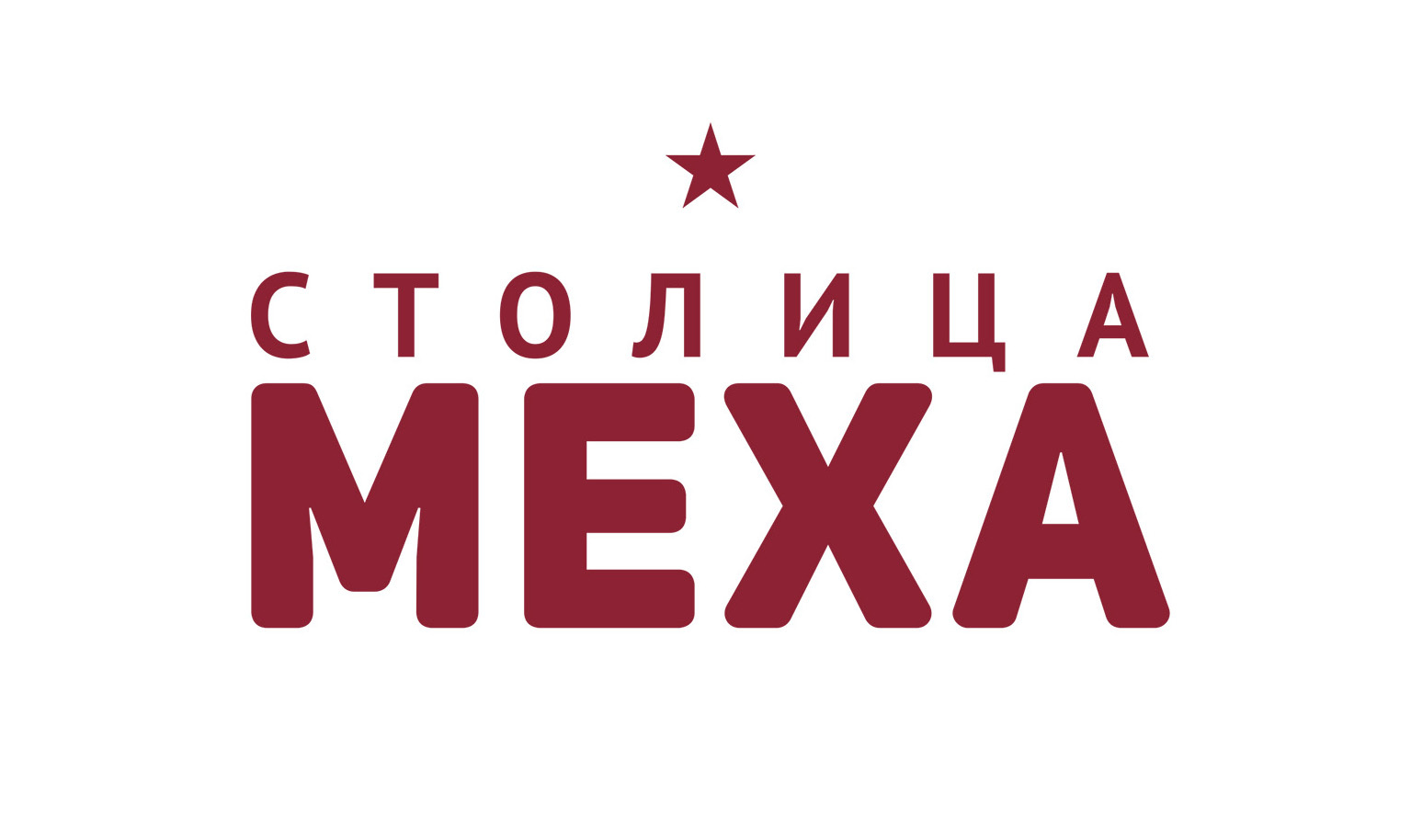 Столица меха логотип