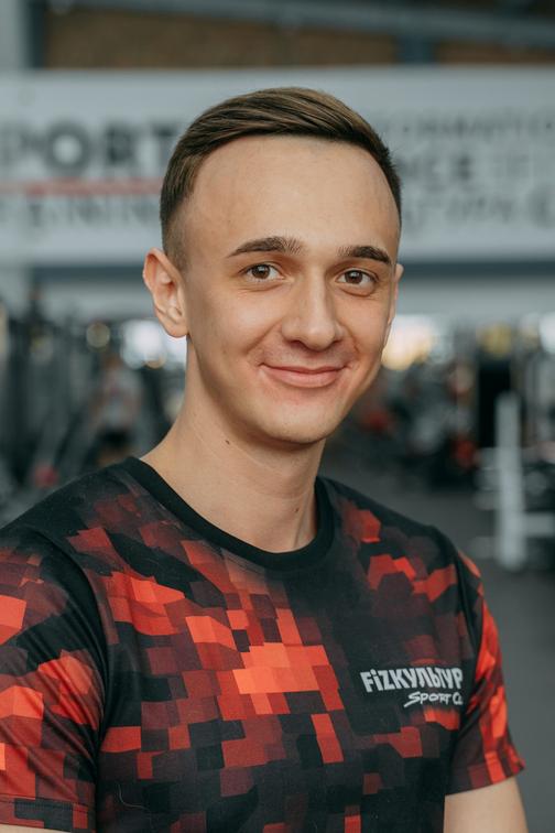 Кирилл Казаков Фото