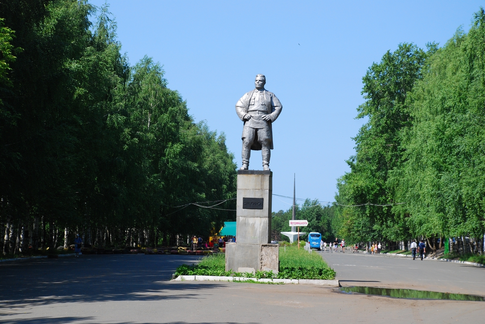 парк им кирова в ижевске