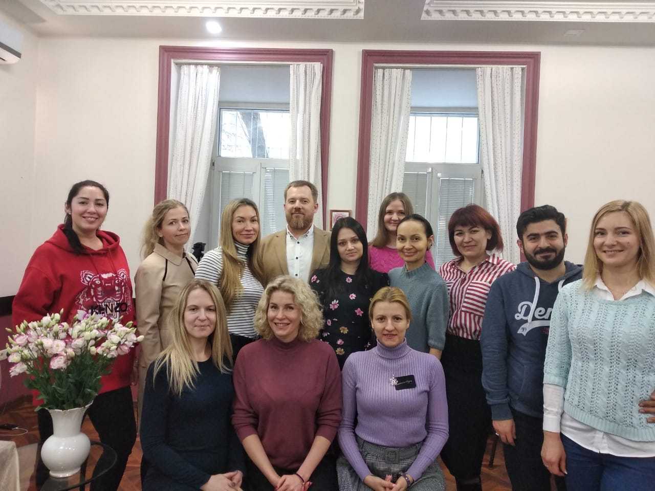 Астролог Спб