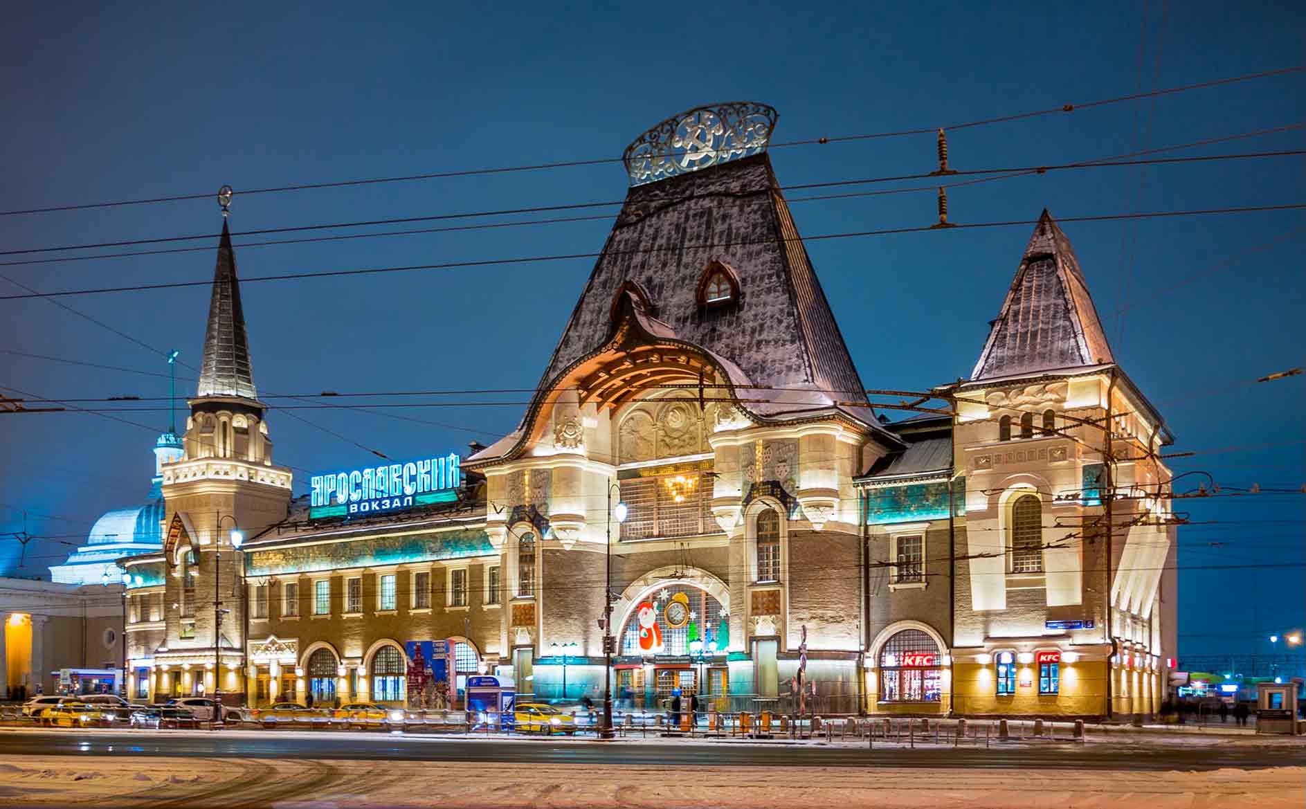 Шехтель Ярославский вокзал в Москве