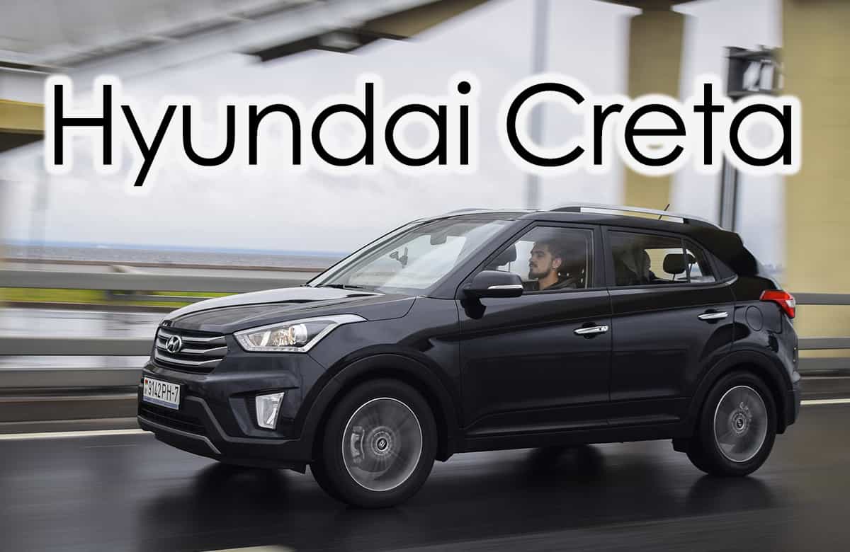 Купить Hyundai Через Интернет Магазин