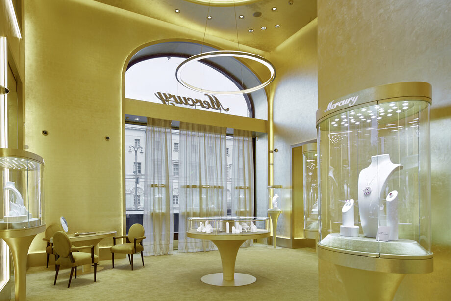 Магазин Меркури Часы В Москве — Tutshoping.ru