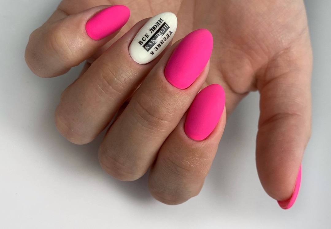 Www Nails149 Ru Интернет Магазин Www Nails149 Ru Интернет Магазин