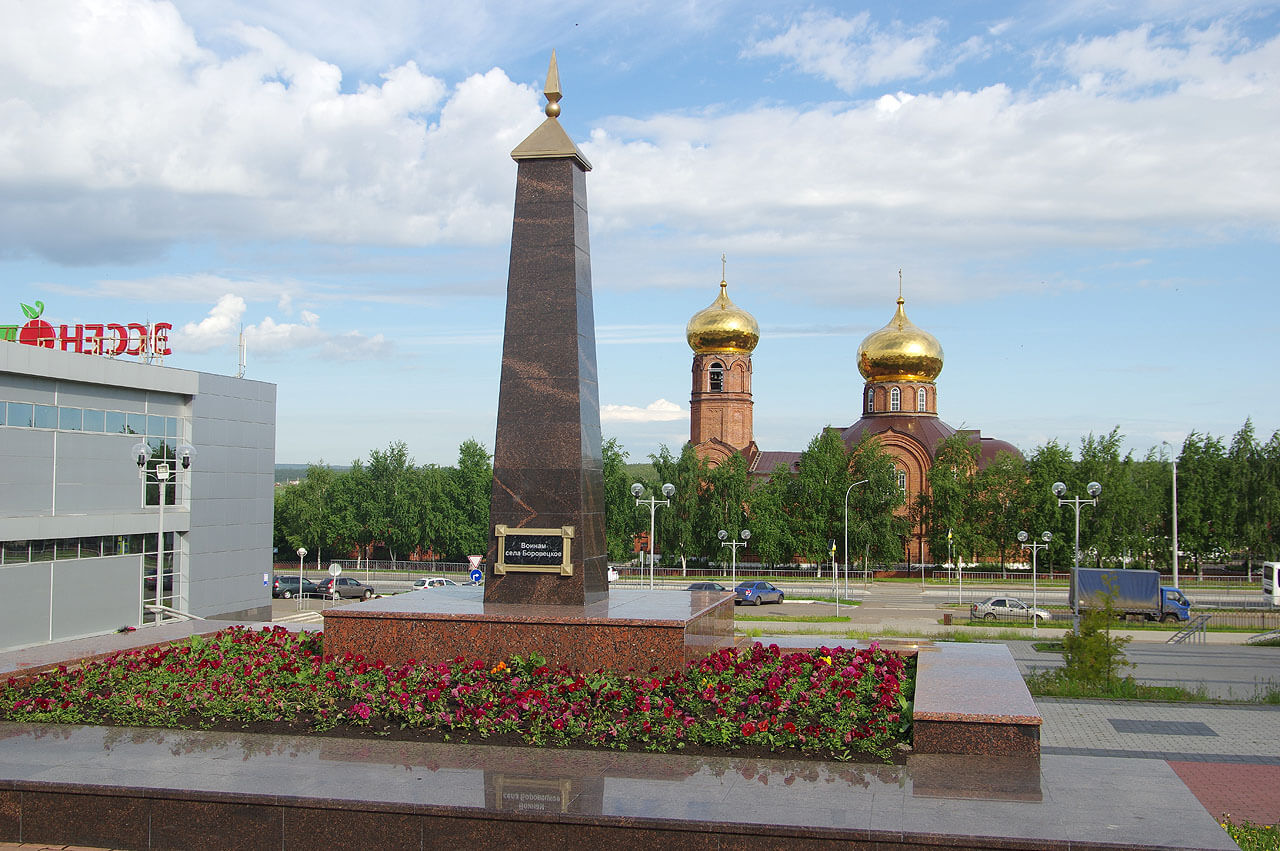 Памятники города Набережные Челны