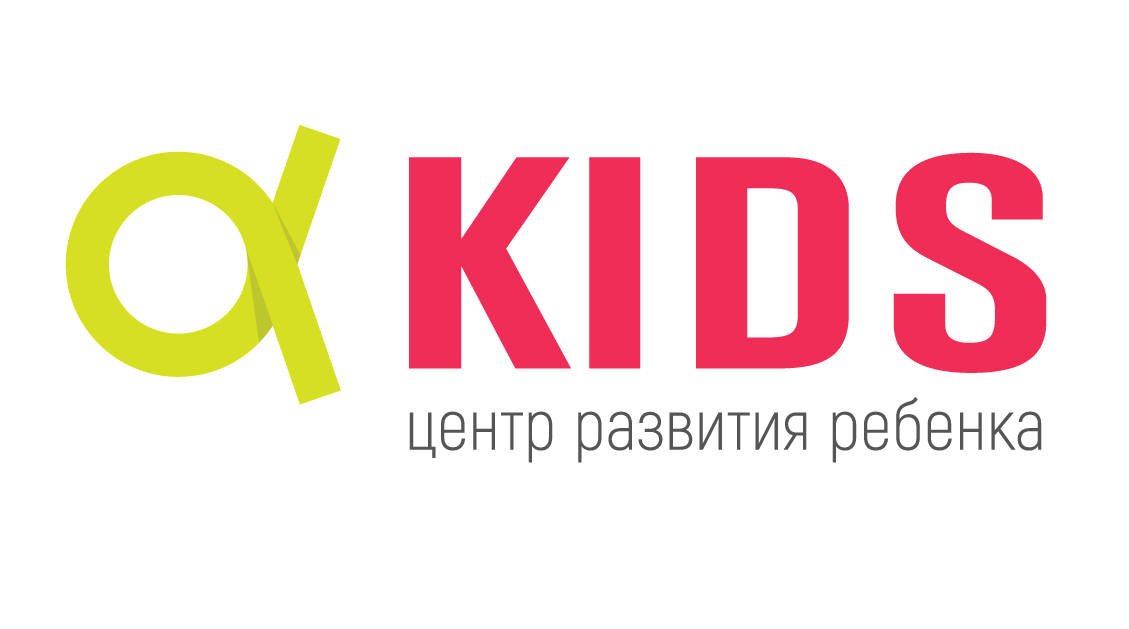 Кидс Центр Смоленск Интернет Магазин