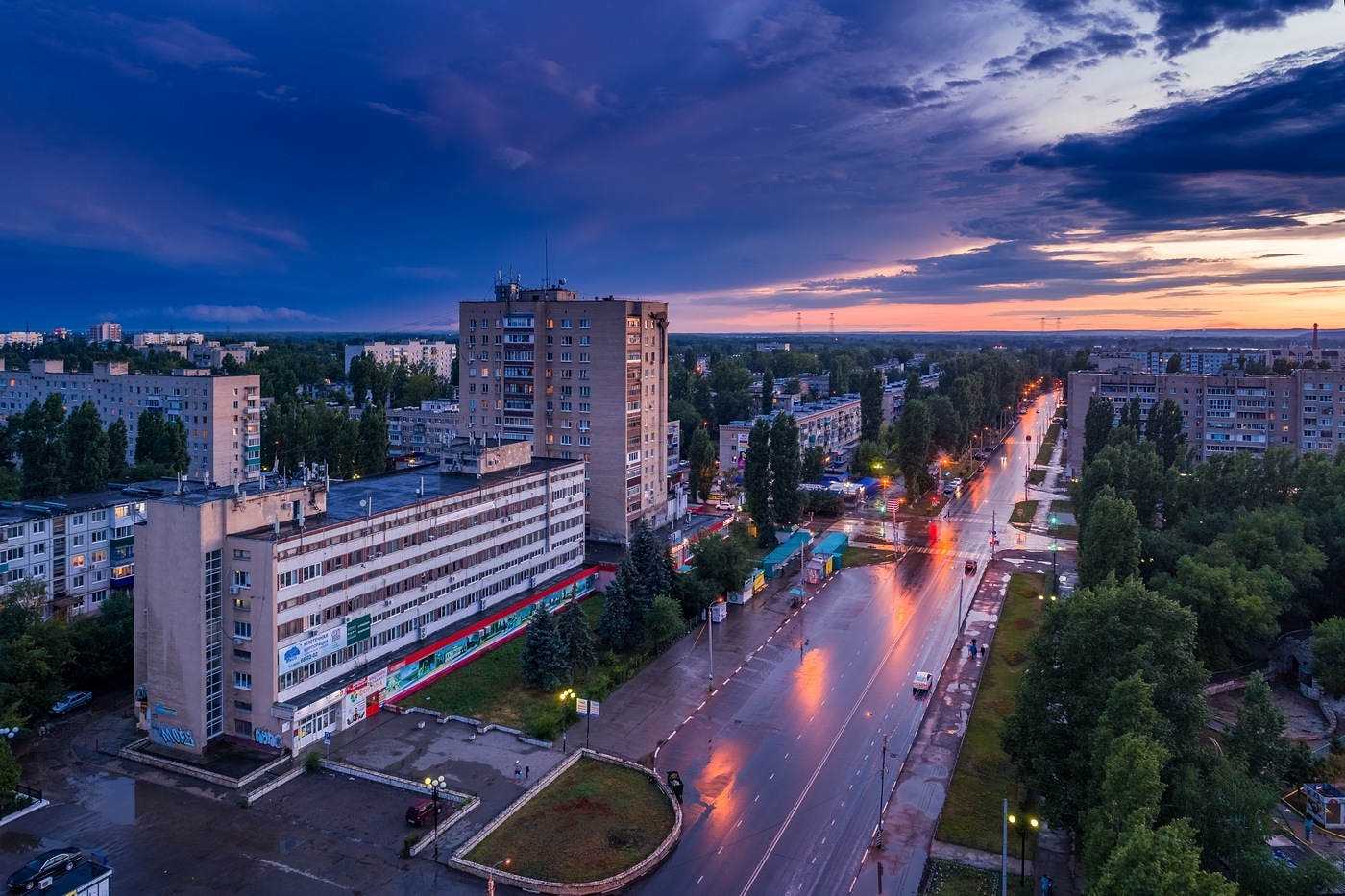 Картинку Город Балаково