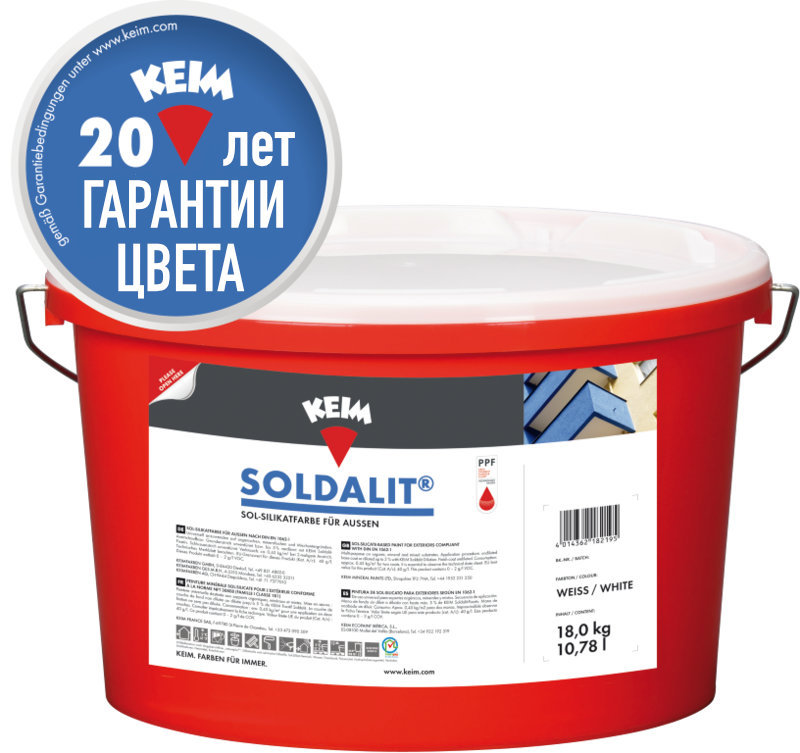 Краски На Дом Интернет Магазин Спб