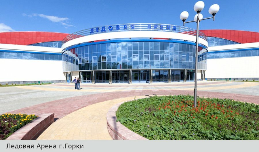 Аптека Горки Могилевская Область Аптека Горки Могилевская Область