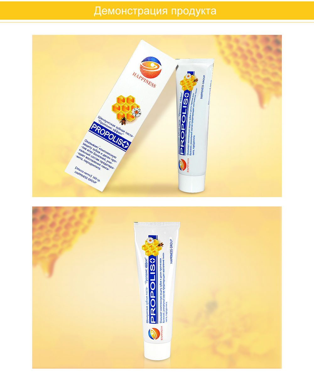 Зубная паста Colgate 73 Зубная паста Colgate 6