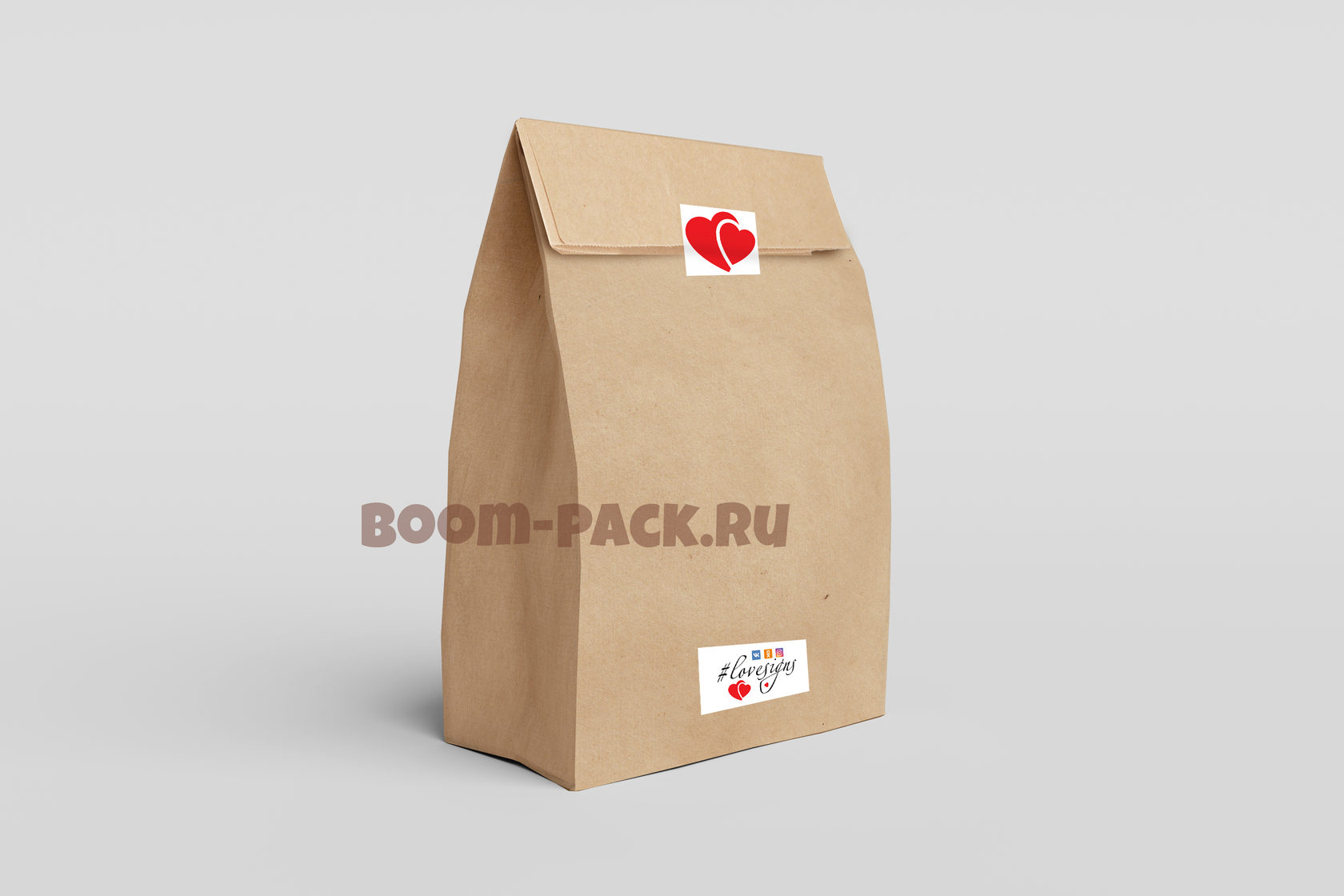Пакетелло Магазин Упаковки