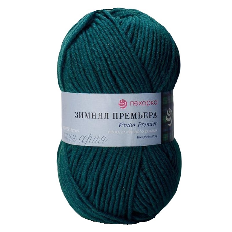 Пехорка Народная Купить В Интернет Магазине