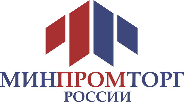 Минпромторг конкурсы и гранты Минпромторг конкурсы и гранты