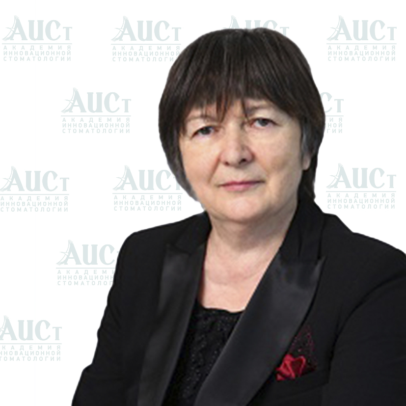 Сырцова Людмила Валерьевна Фото – Telegraph