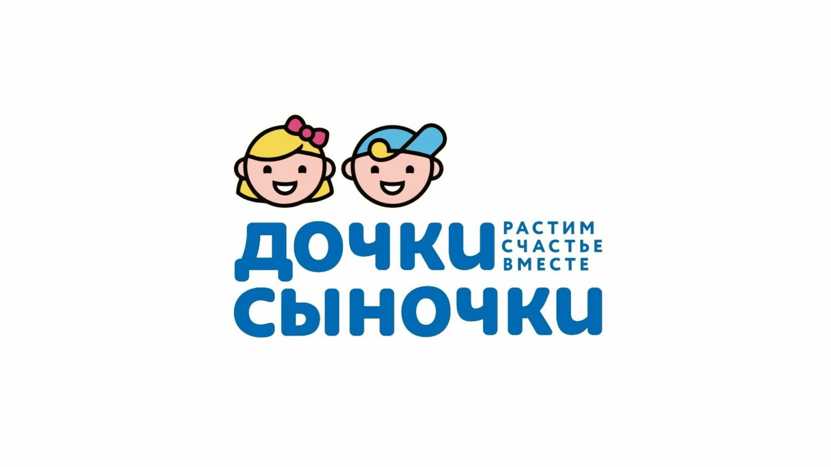 Dochkisinochki ru бонусная карта