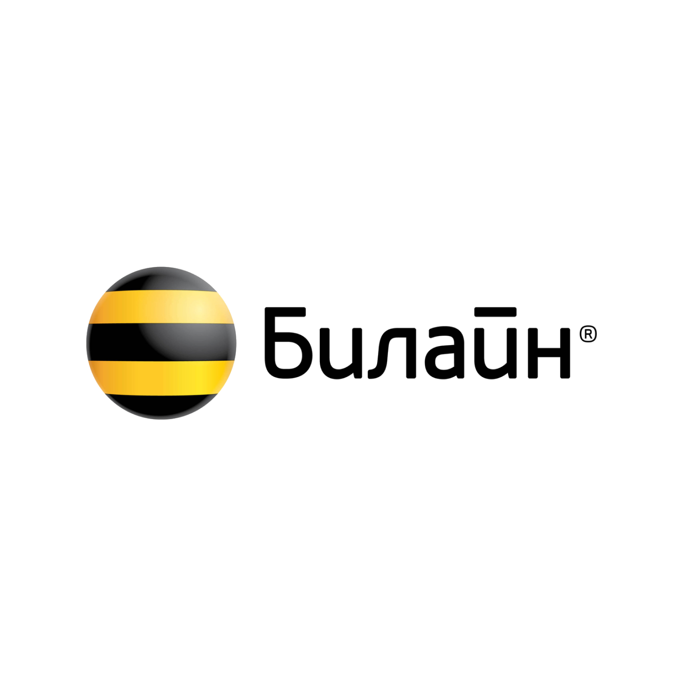 Beeline Ru Интернет Магазин Москва