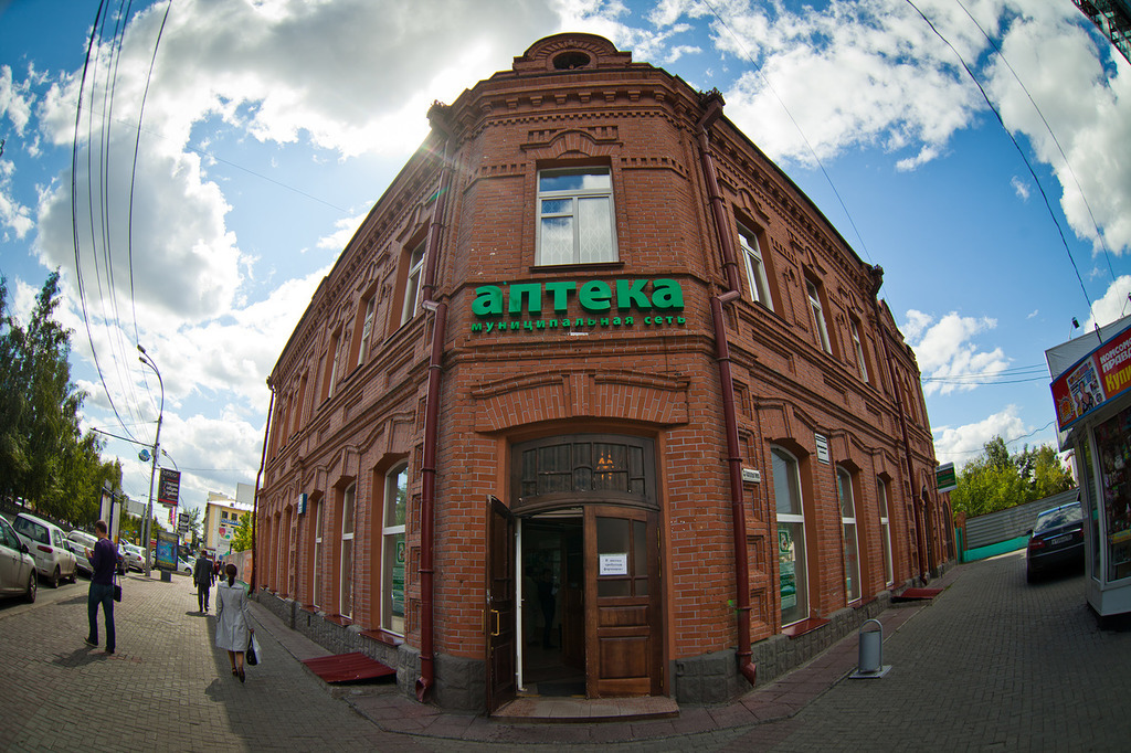 Красный Проспект 24 Аптека