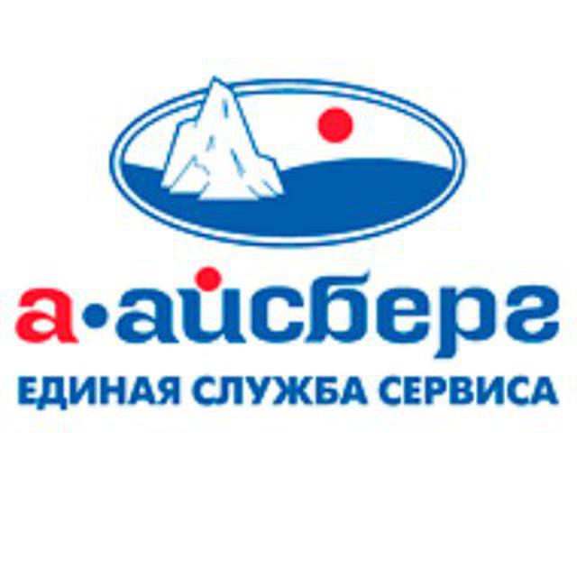 Shop Iceberg Ru Интернет Магазин