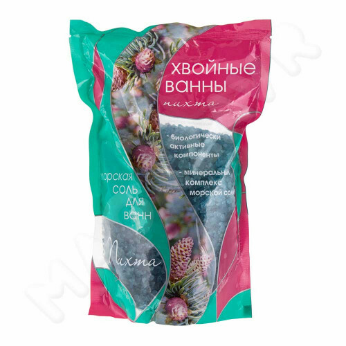 Соль для ванн 