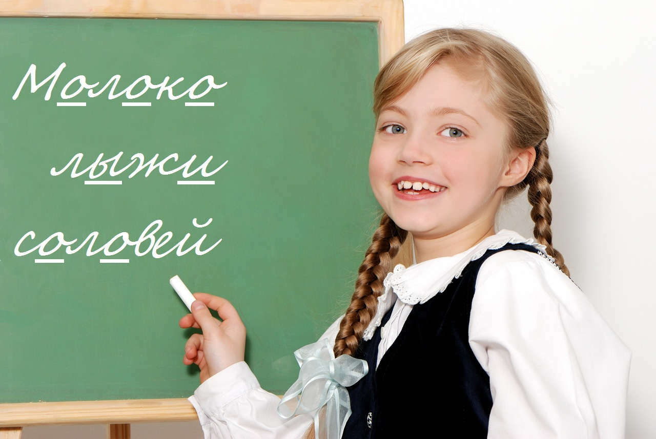 От Доски До Доски Рисунки Детей Фото
