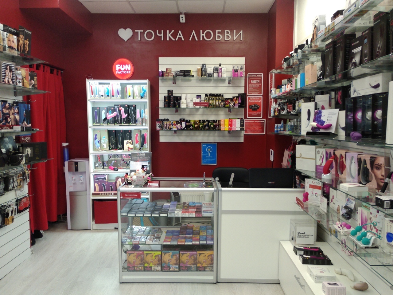 Секс Шоп Магазин В Новосибирске