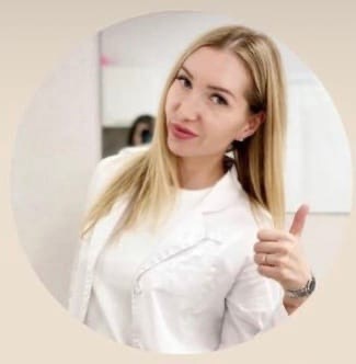 Астролог Челябинск