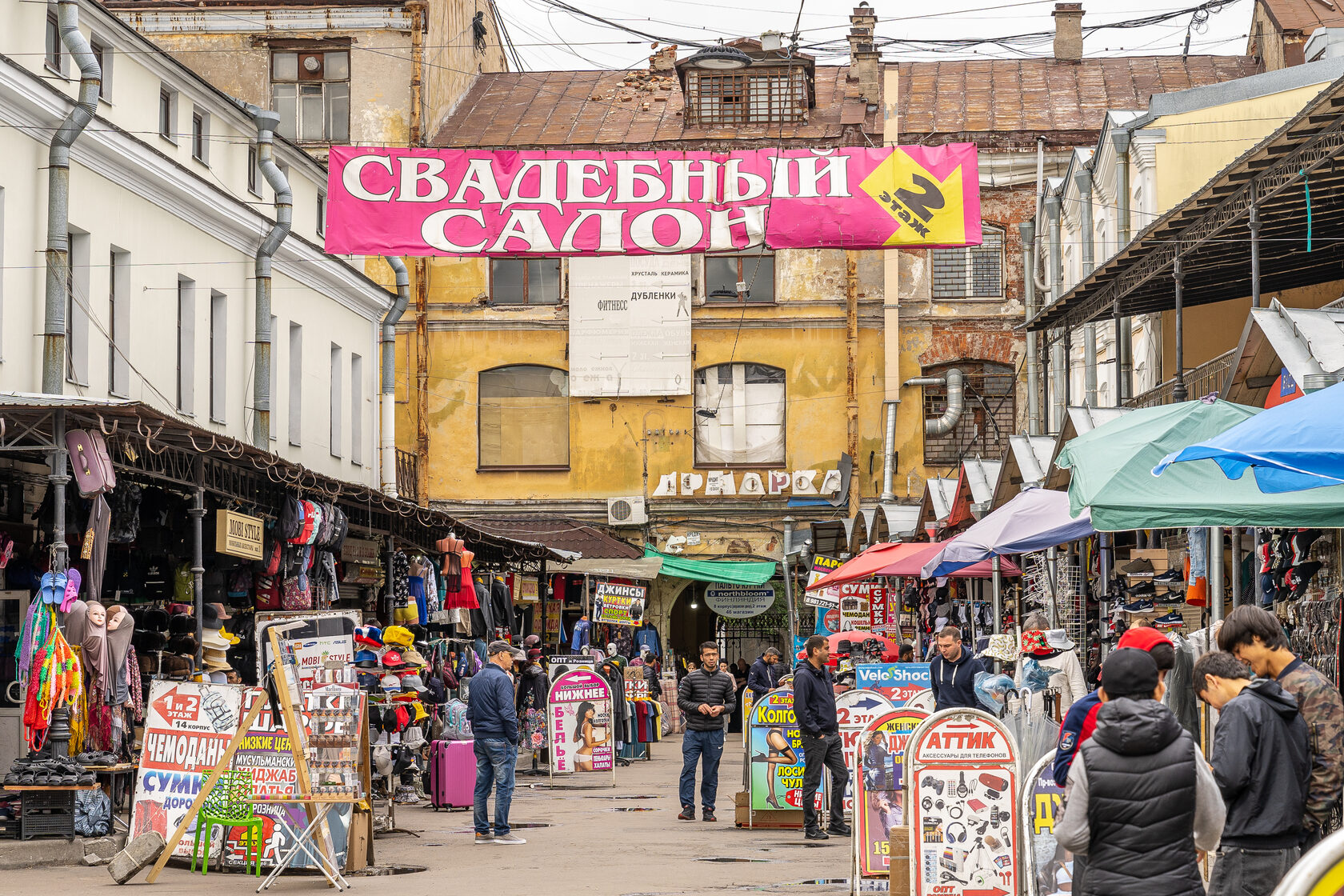 Апрашка рынок спб карта