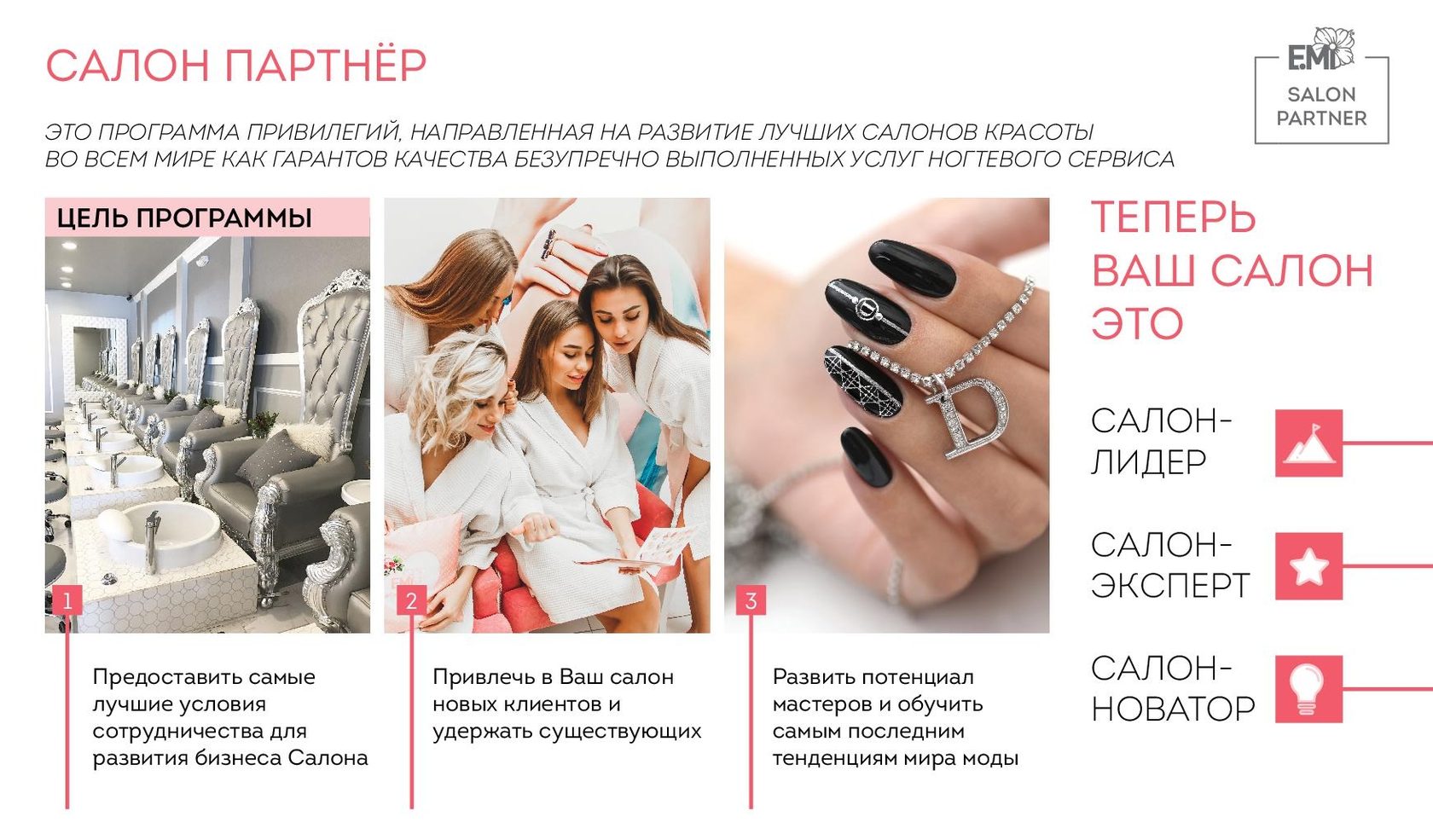 Твое Интернет Магазин Официальный Сайт Ростов