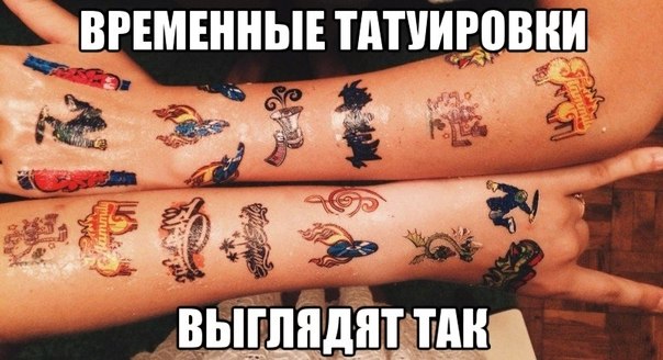 Как оригинально поздравить с шуточными подарками и костюмированными Как делается кладка перегородок из газобетонных блоков