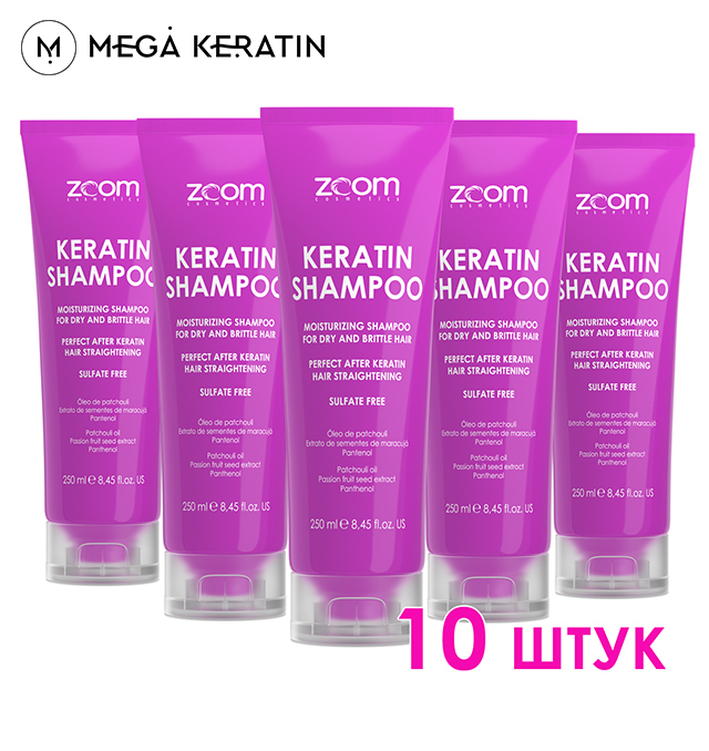 Магазин мега кератин