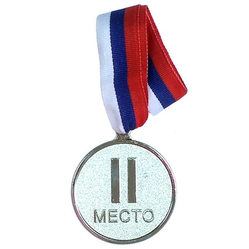 Медаль 2 Место Картинки Медаль 2 Место Картинки