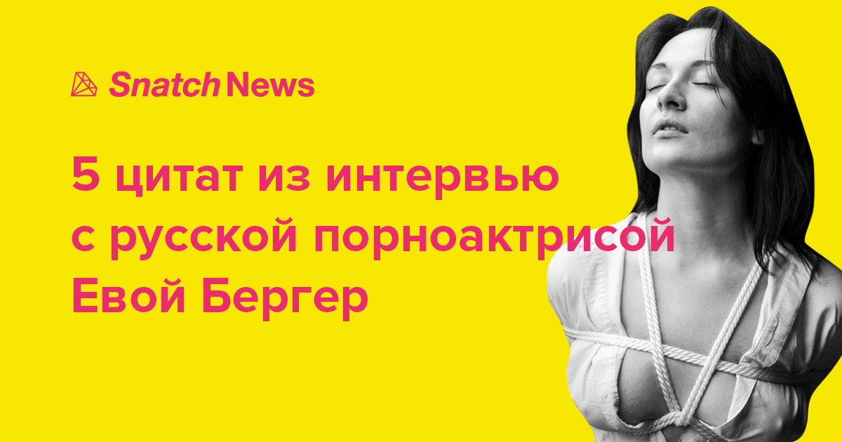 intervyu-s-rossiyskim-pornoakterom intervyu-s-rossiyskim-pornoakterom