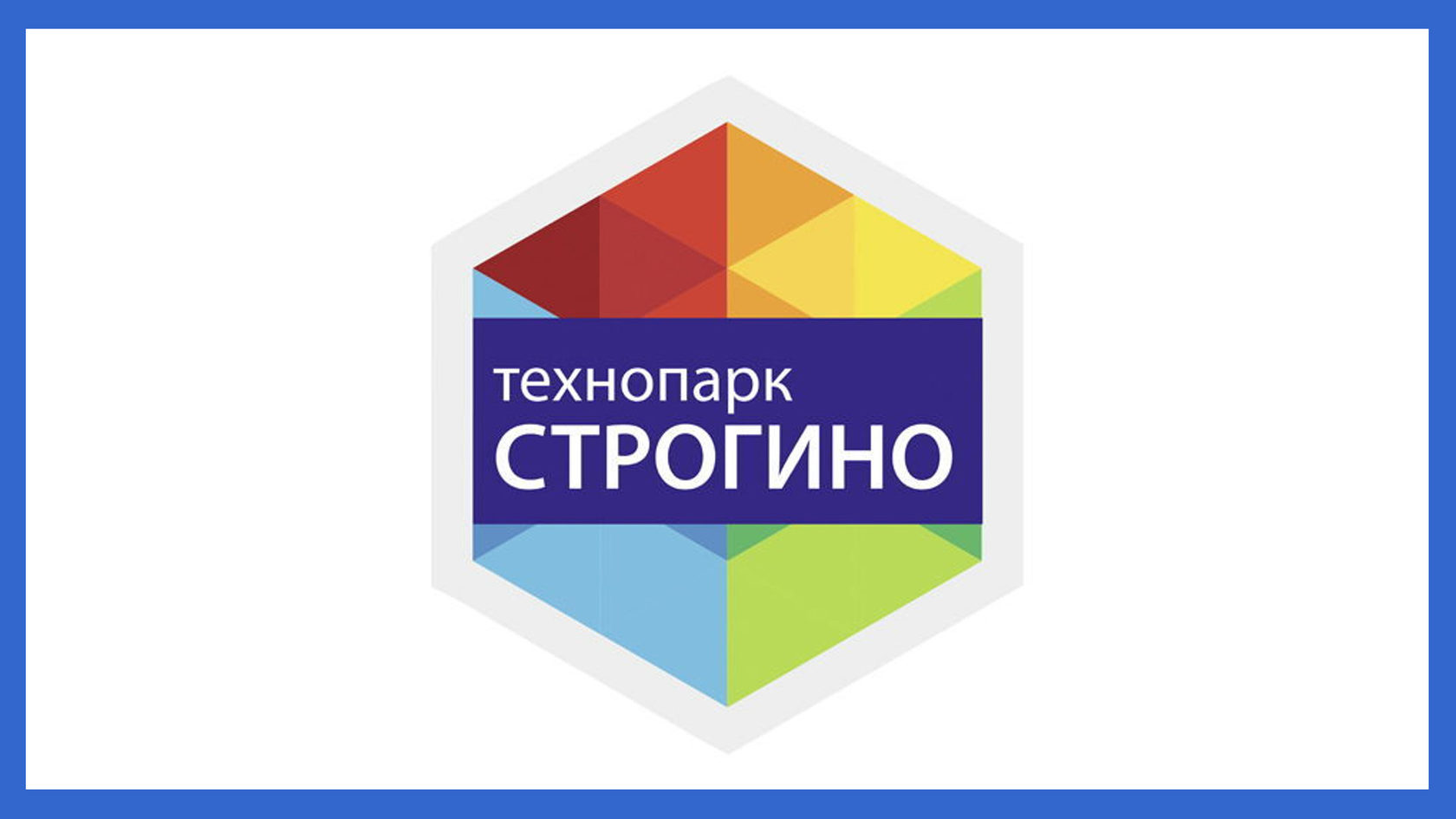 Технопарк Ru Интернет Магазин