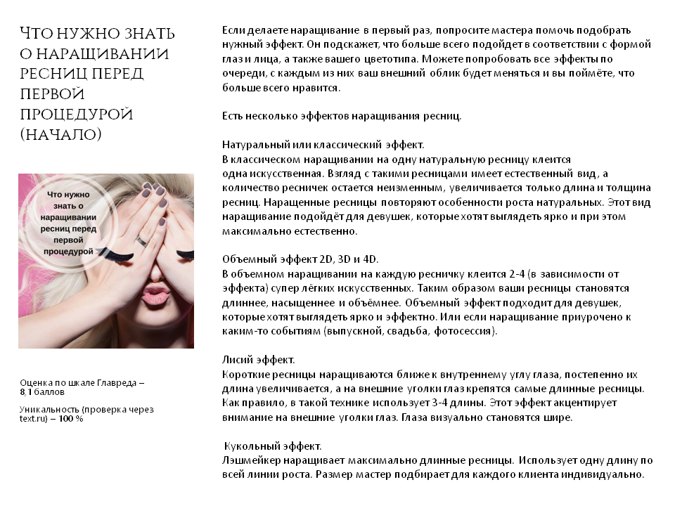 Шуточные поздравления с юбилеем пчеловоду Шуточные поздравления с юбилеем пчеловоду