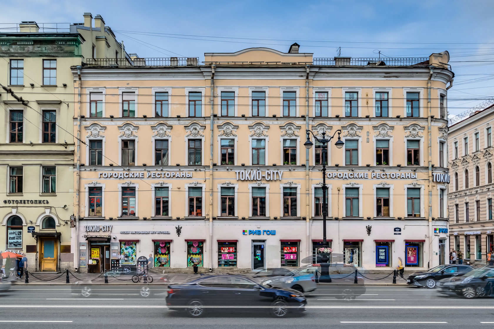 Магазин Казанов В Спб Адреса