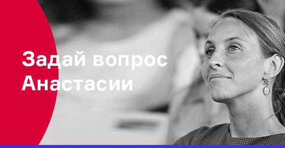 Как открыть свое дело в 2018 Как открыть свое дело в 2018