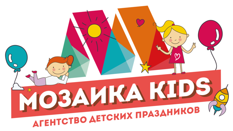 Экспресс Поздравление С Днем Рождения Ребенка Челябинск