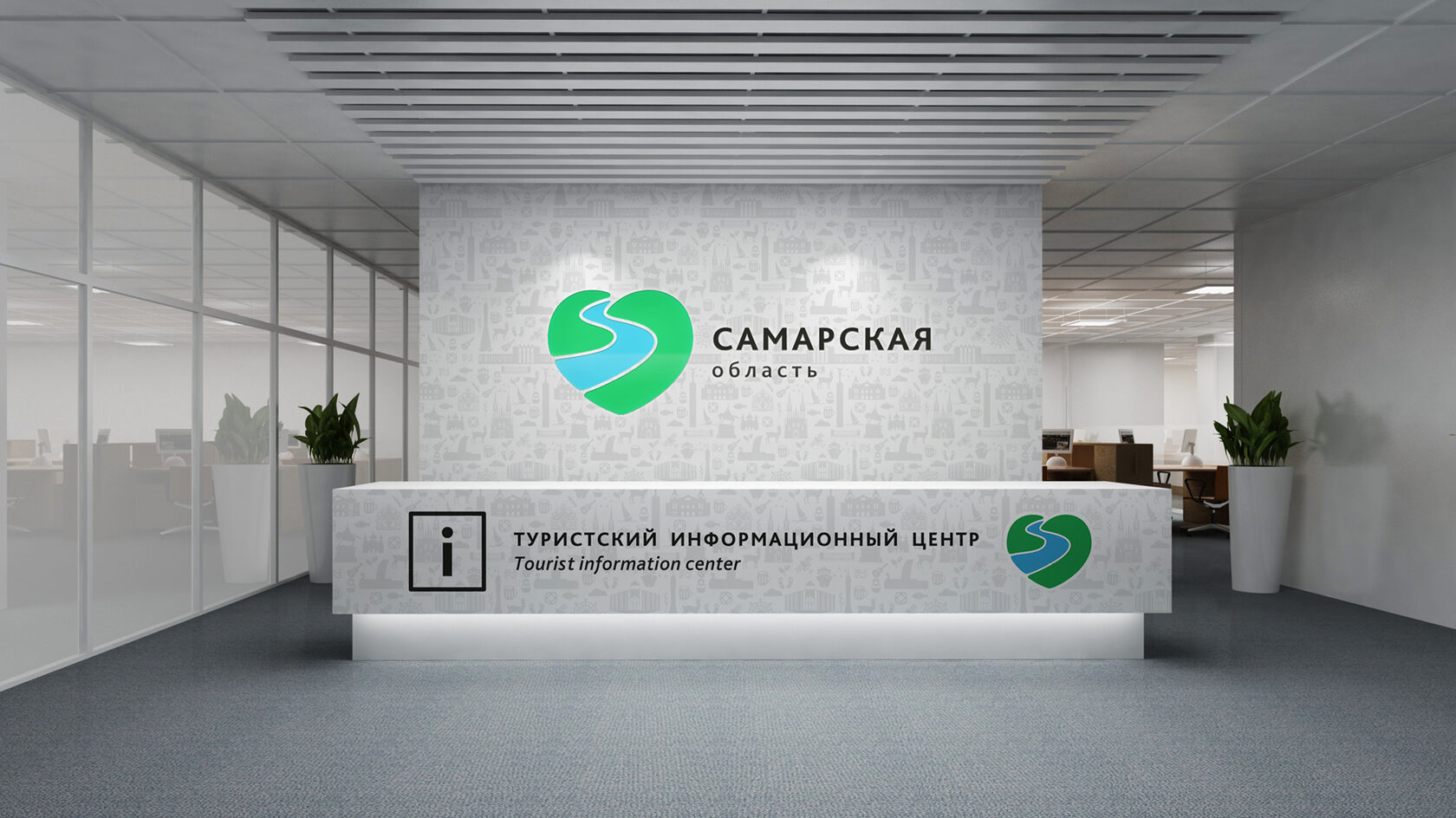 Аптека Туристская 24 42
