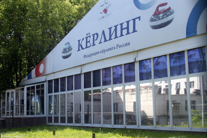 Лига Нова Магазин