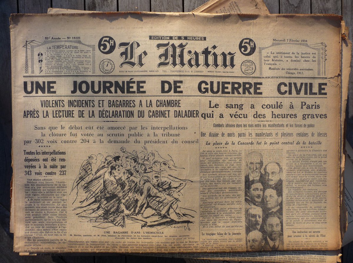 Французские газеты 19 века