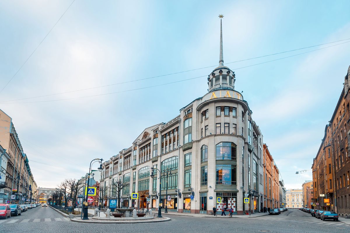 Дом Ленинградской торговли Санкт-Петербург