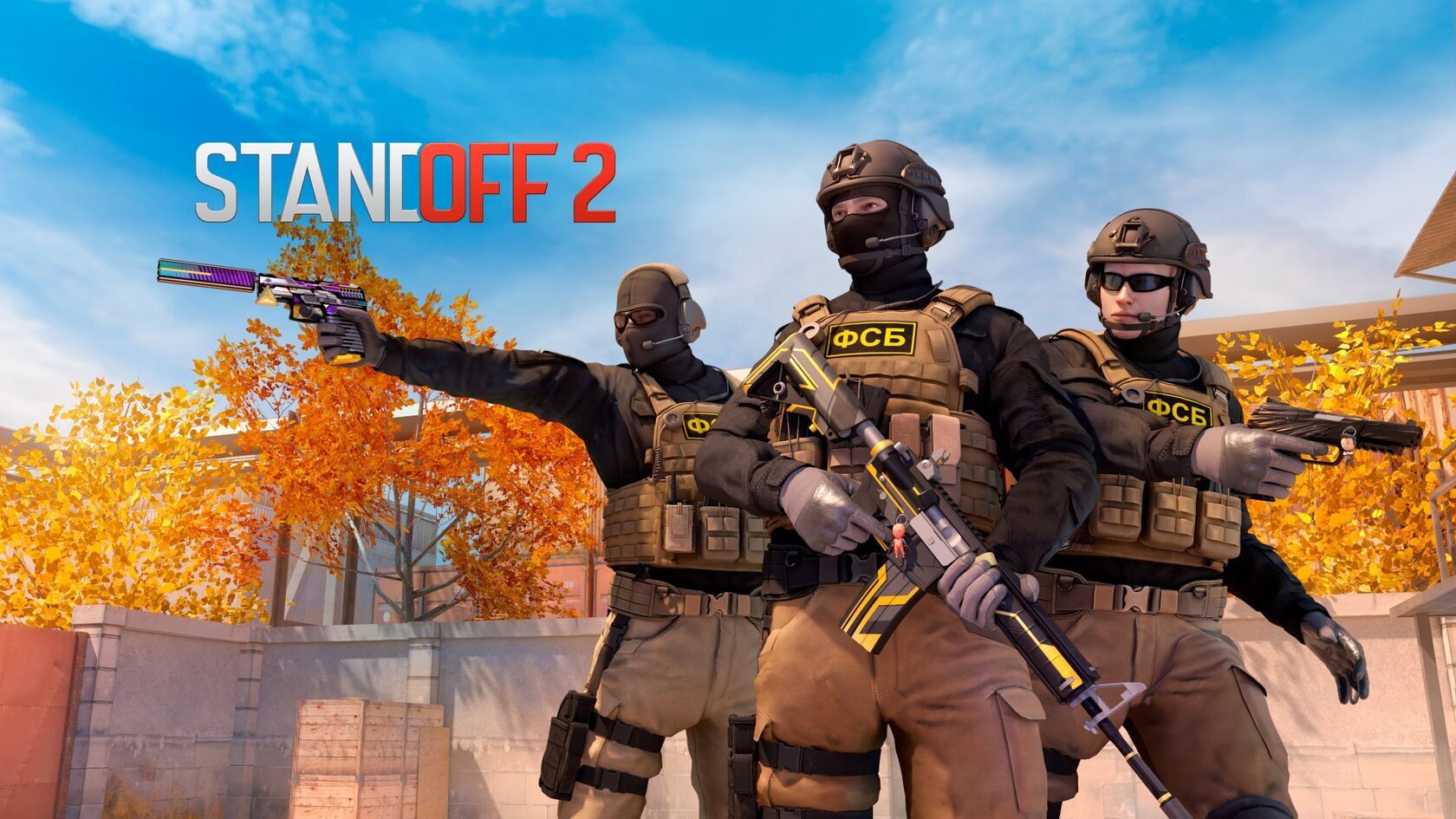 Обои в стиле standoff