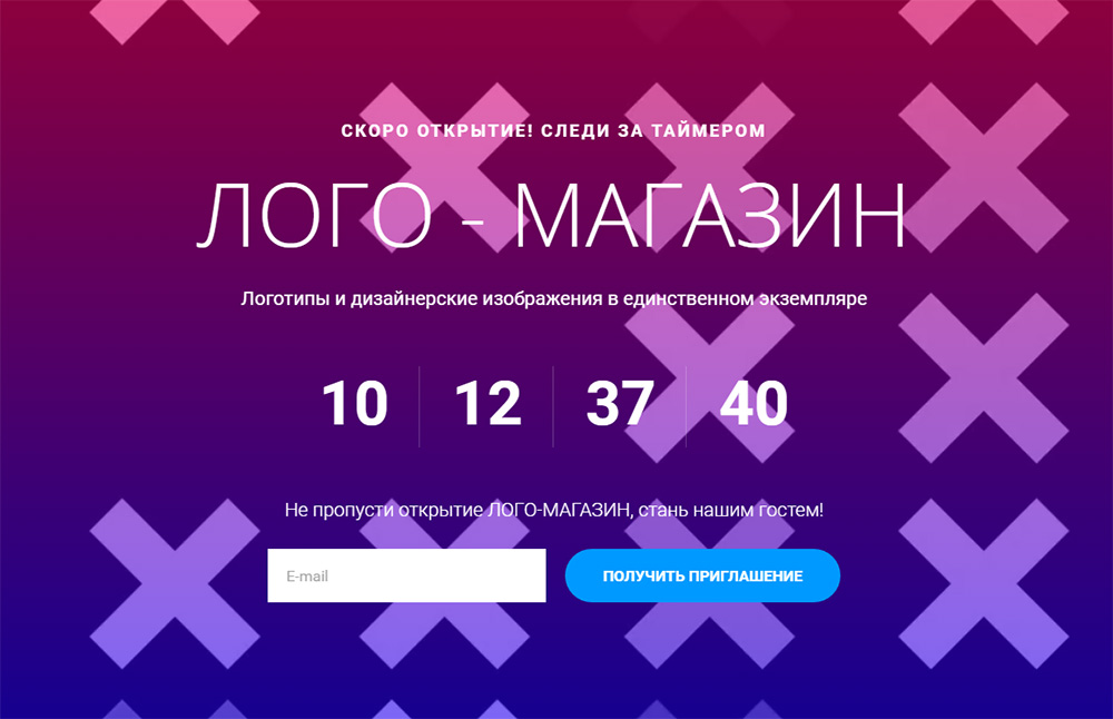 Логотип разработка логотипа заказать логотип дизайн