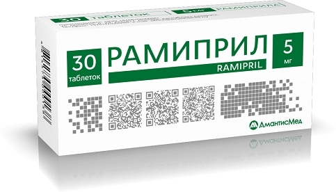 Купить Рамиприл 5 Мг В Москве Дешево