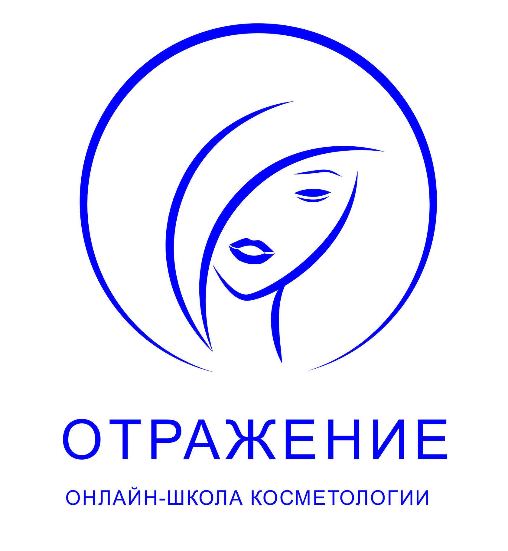 Новое Отражение Интернет Магазин