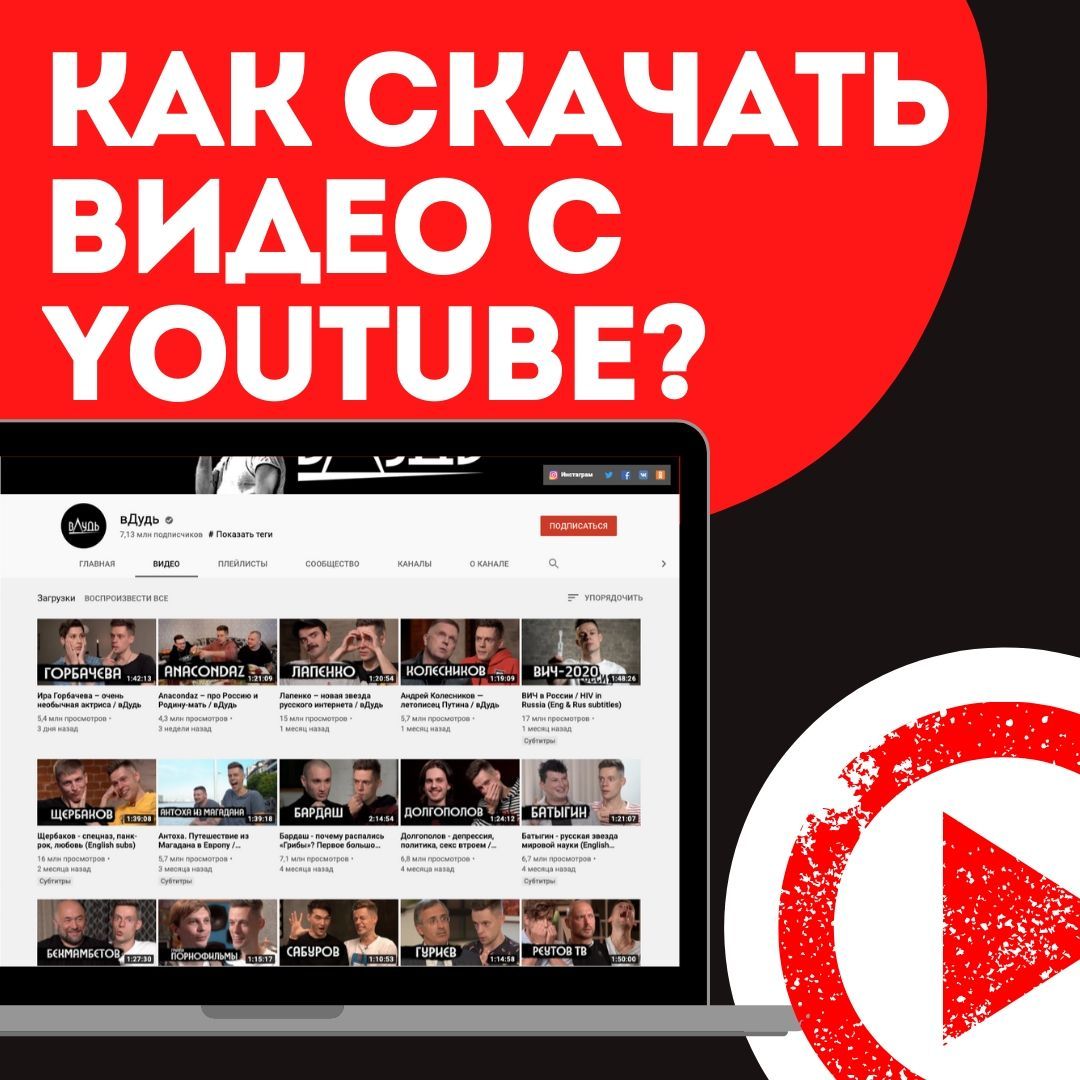 2 Клика Интернет Магазин
