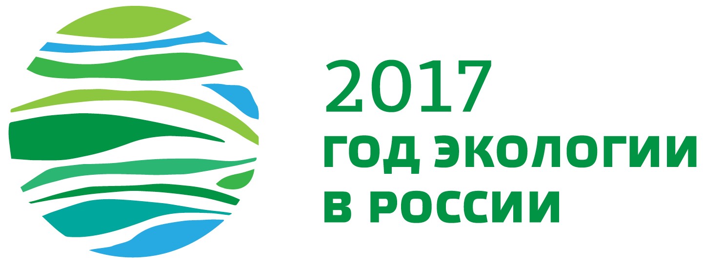 2018 год объявлен годом чего в дагестане 2018 год объявлен годом чего в дагестане